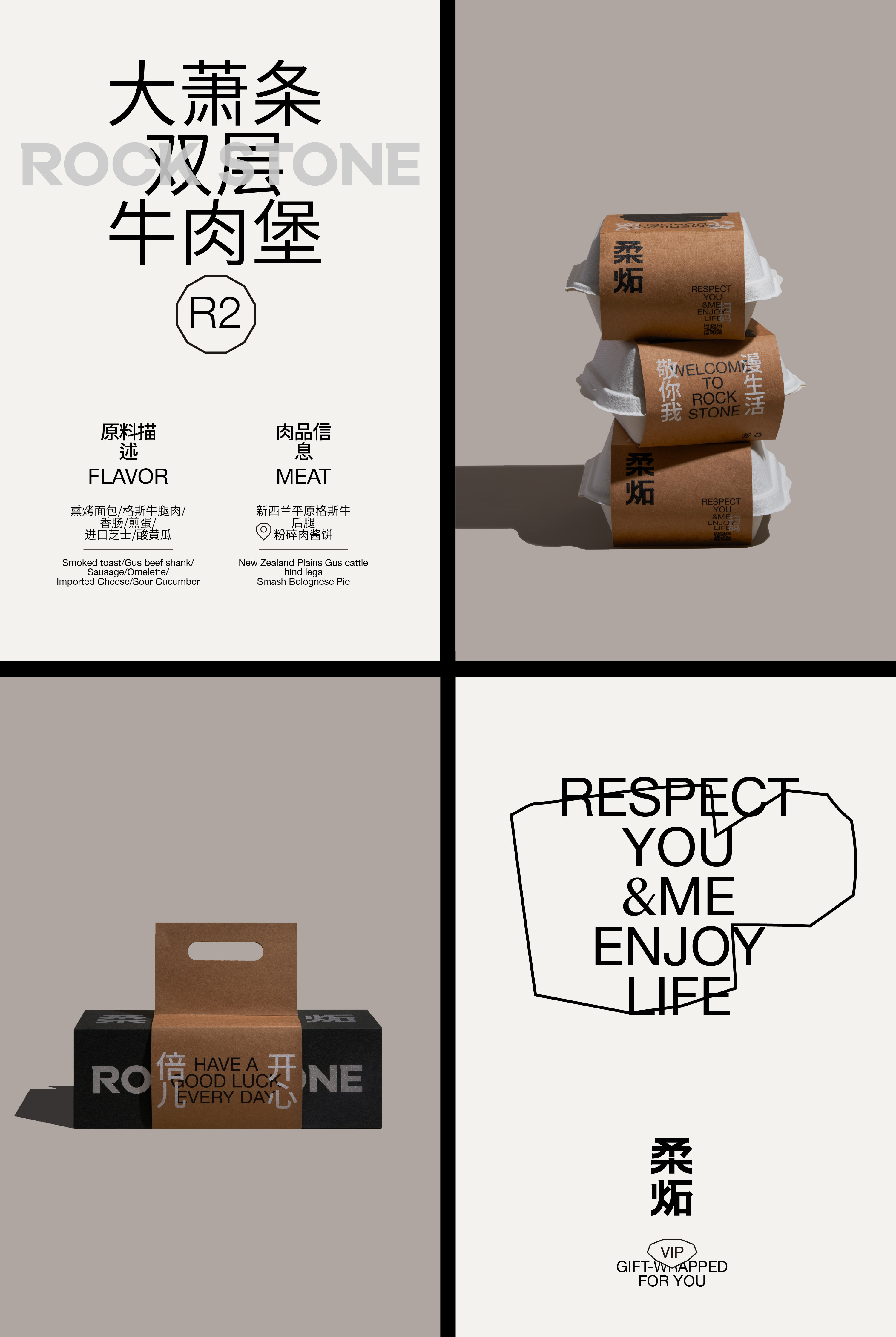 Media