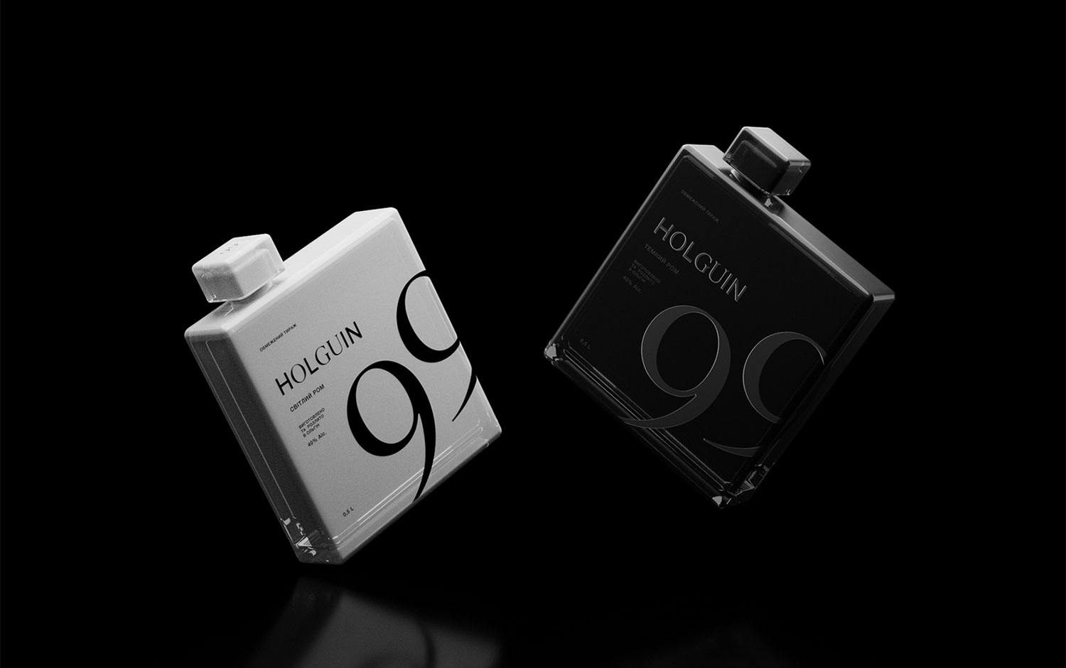 Holguin 99 by Sofia Davydenko