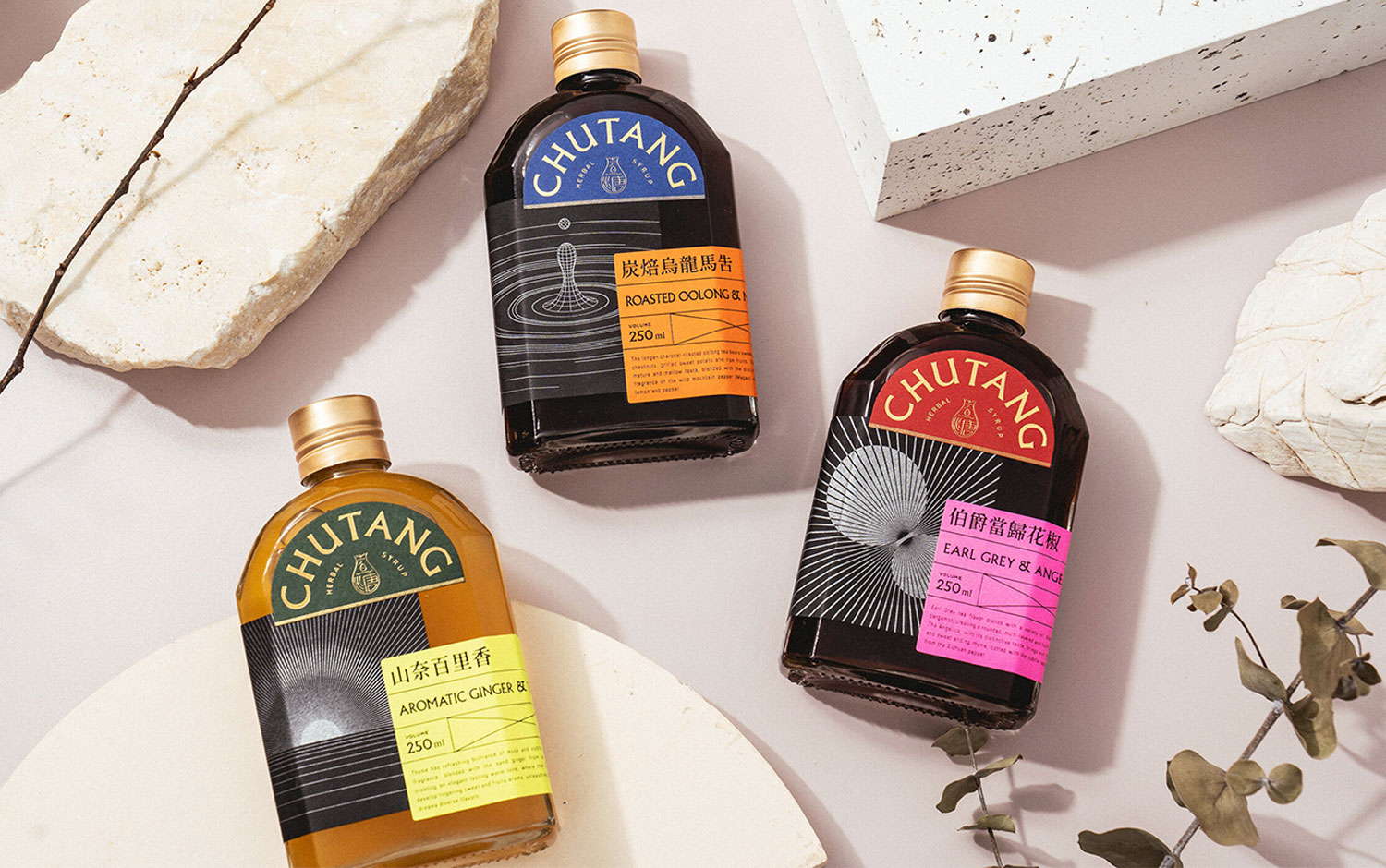 CHUTANG by Midnight Design