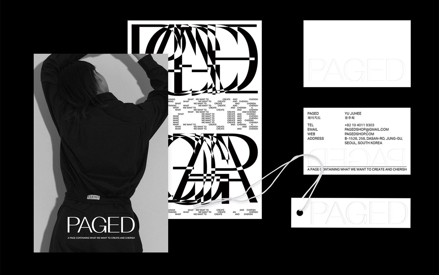 Paged by Eunsun Park