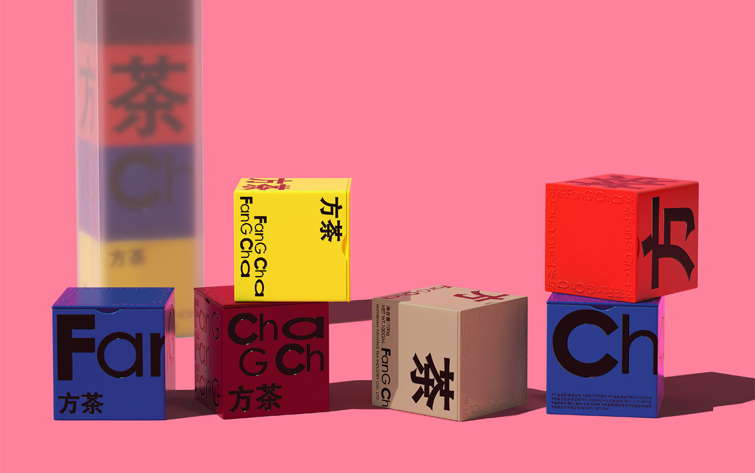 Fangcha Teabag Packaging by Qiyuan Xiao肖琪媛