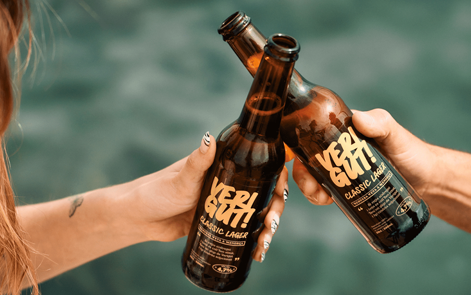 Verigut! by Brutal !