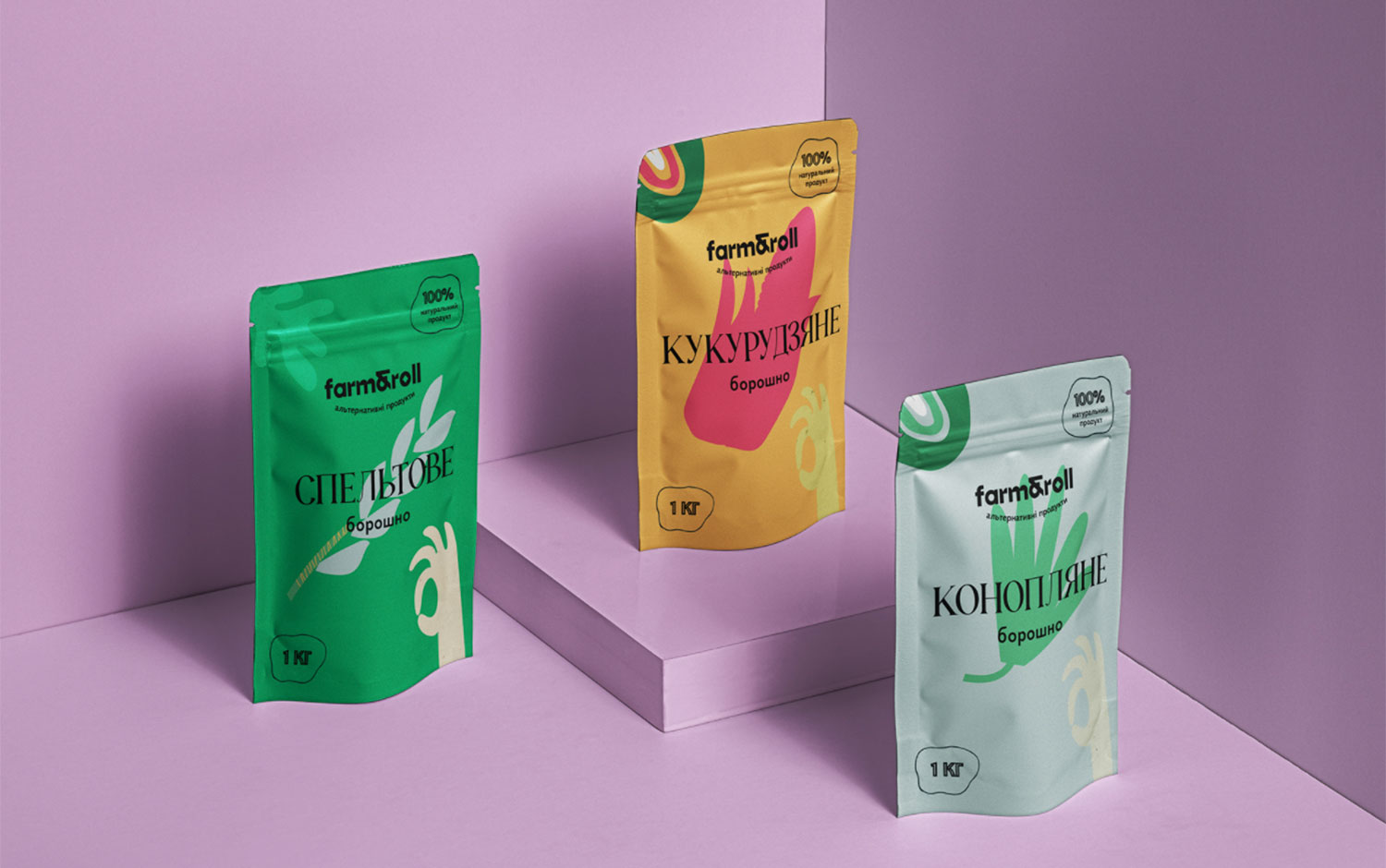 Farm&Roll by YARCHE Agency