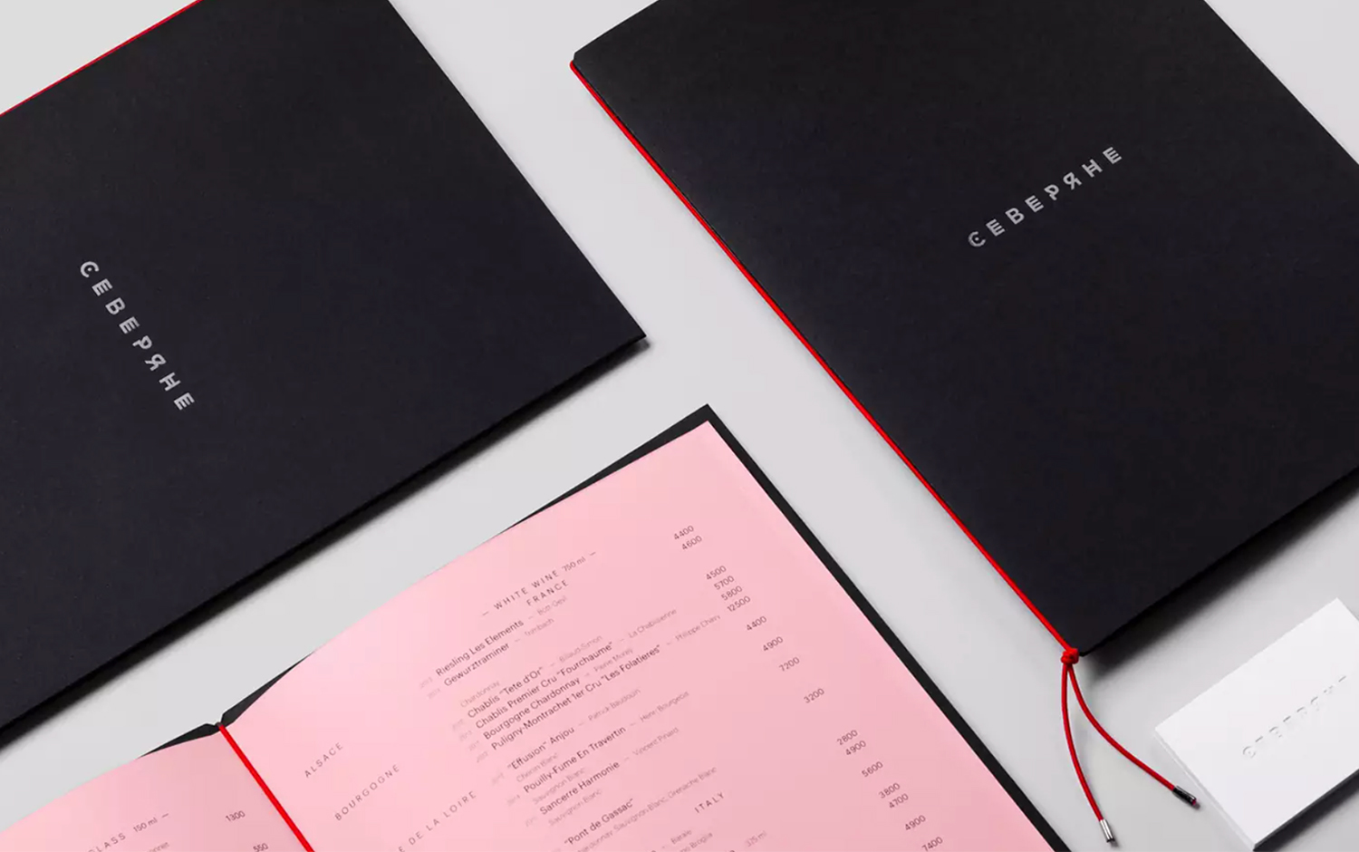 Sweet Severyane by Alexey Malina Studio