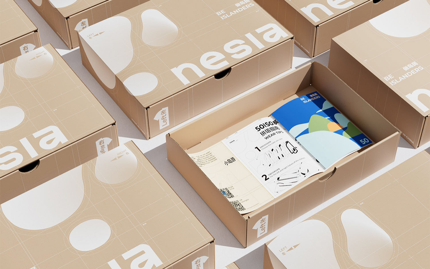 Nesia Clothing by NiceLab Studio