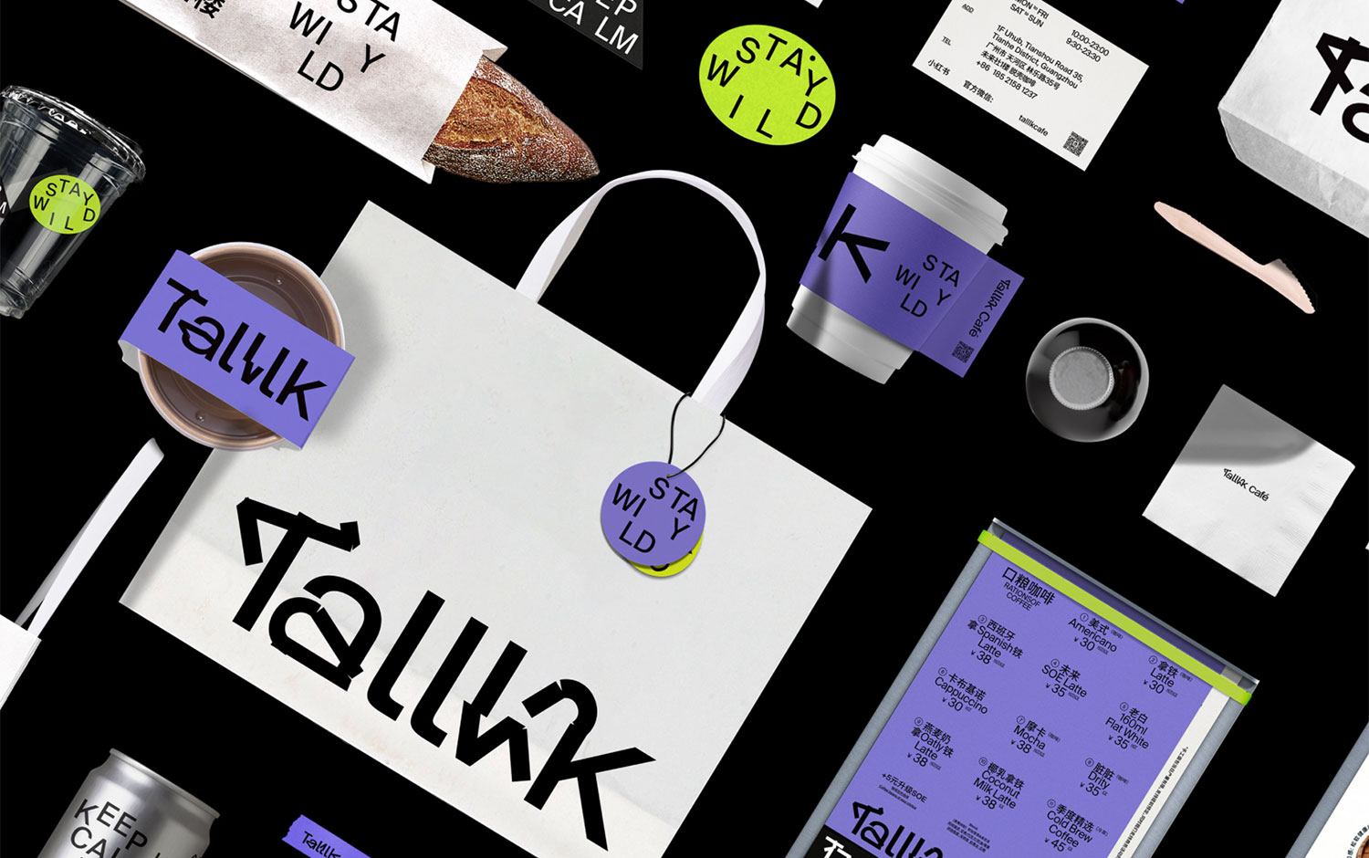 Talllk Café by Pan Chuxiong