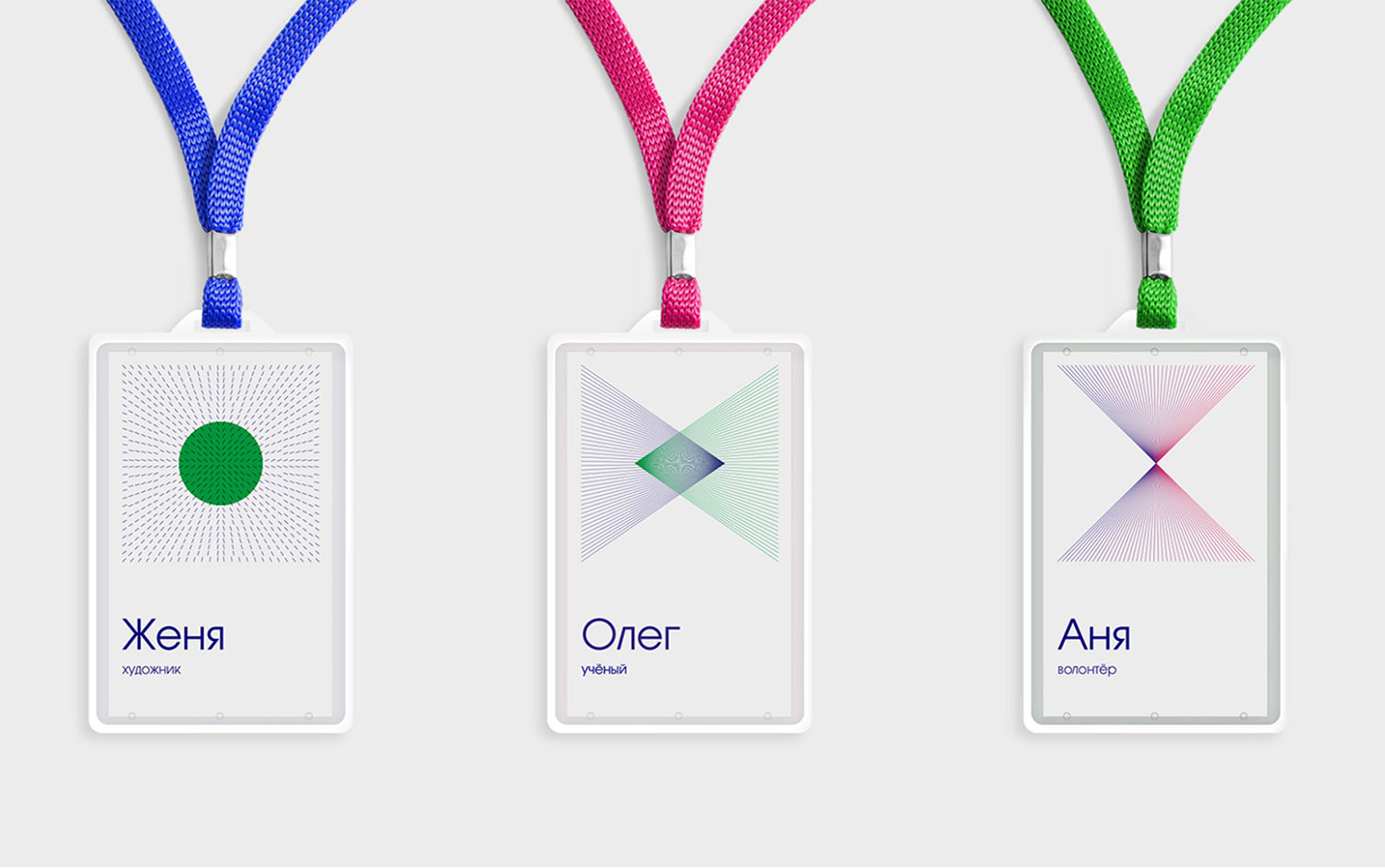 The New Anthropology by Anya Novich