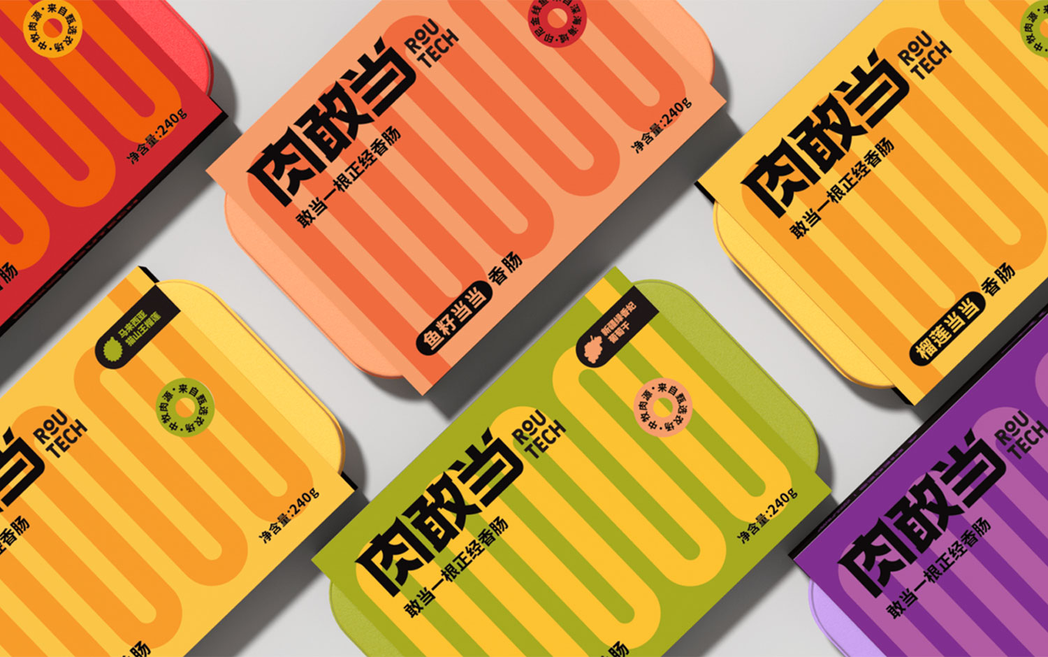 Routech Sausage Brand by IBEA Design