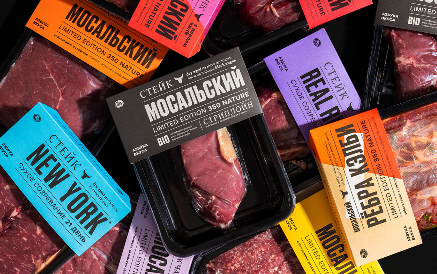 Meet Mosalskiy by Daria Kwon & Co