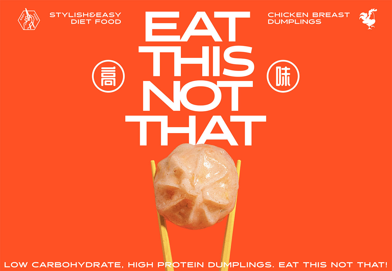 Eat This Not That Brand Identity by Mobills Group Corp.