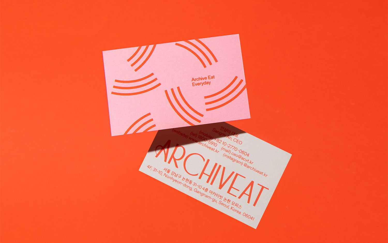ARCHIVEAT by Plus X
