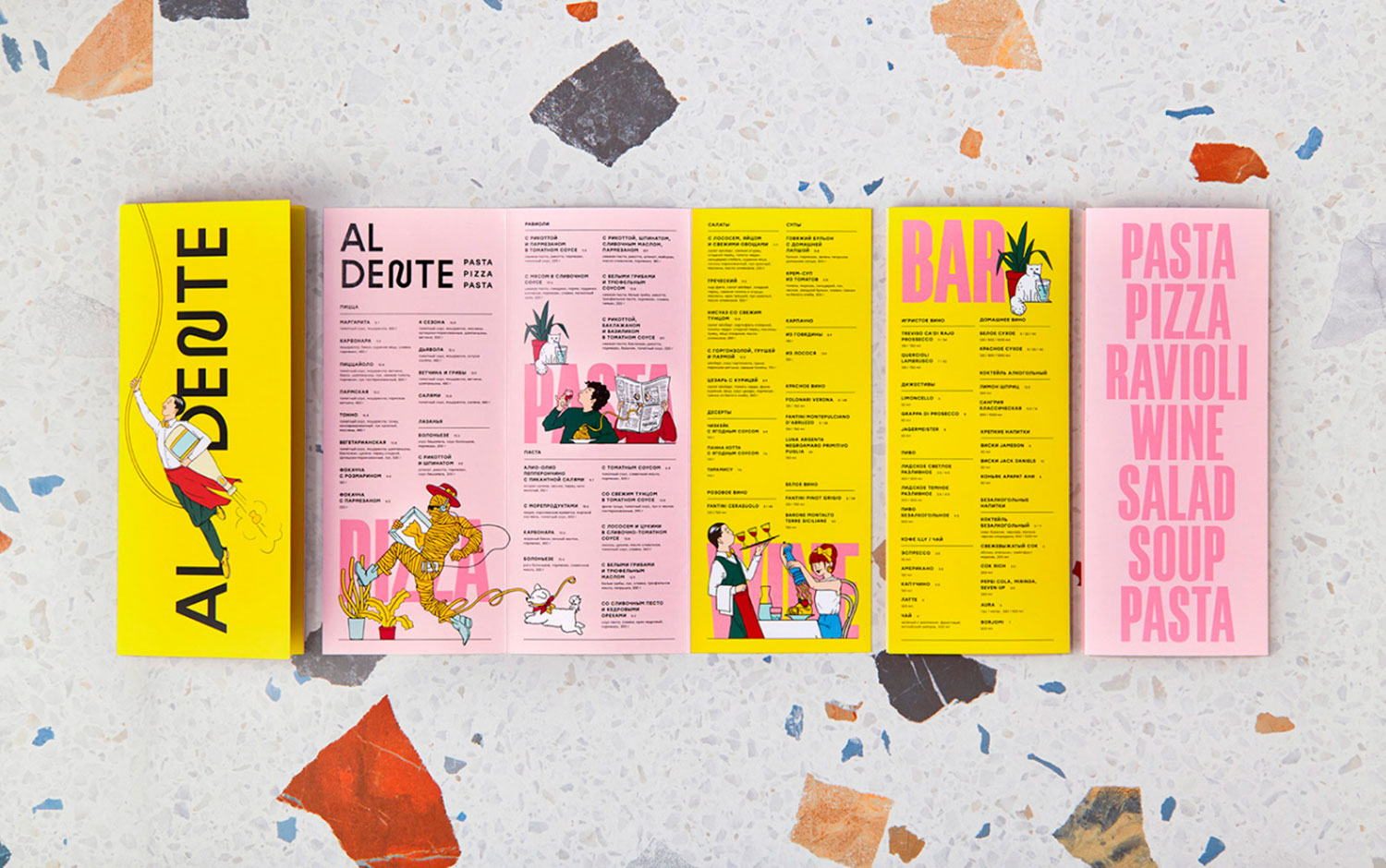 Al Dente Pizza Pasta by Fabula Branding.