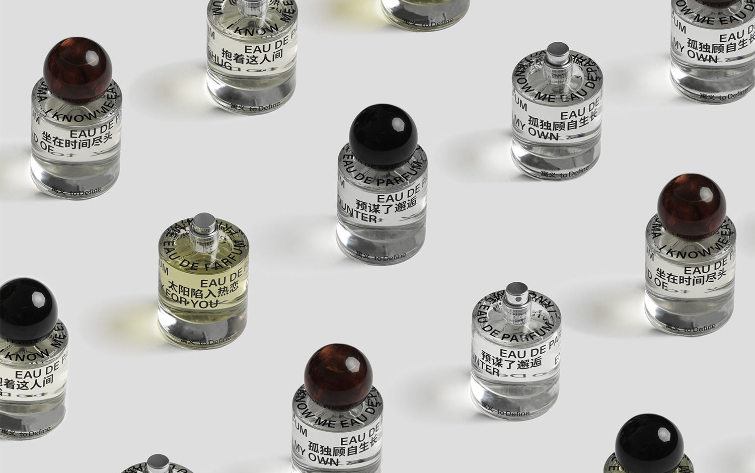 to Define perfume by Simin Xu