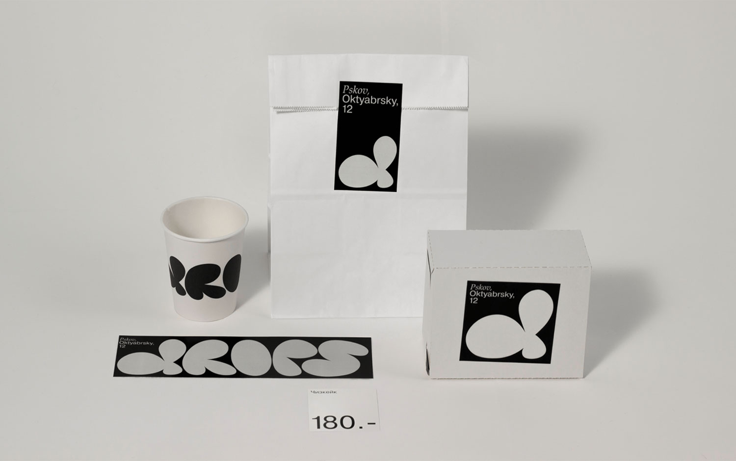 DROPS by Anna Gordeychuk