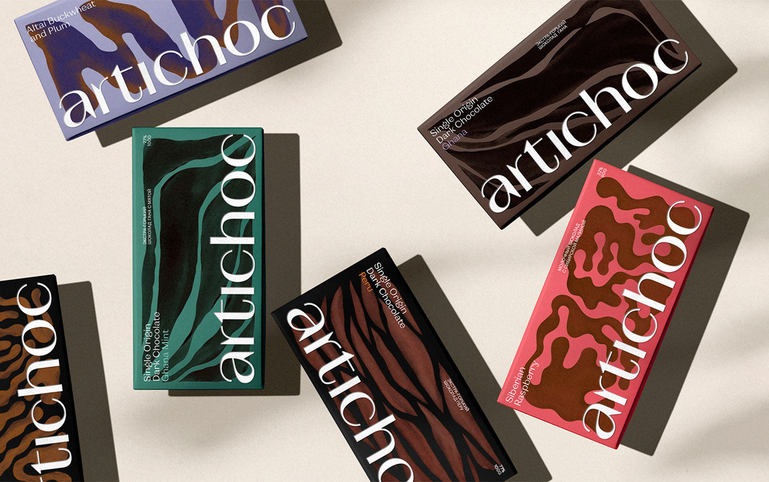 ArtIchoc by Funky® Agency