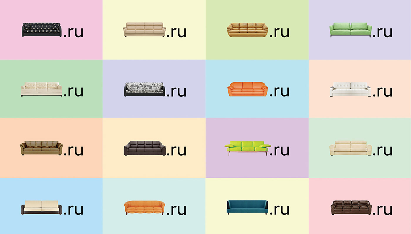 Divan.ru Corporate Design cover image
