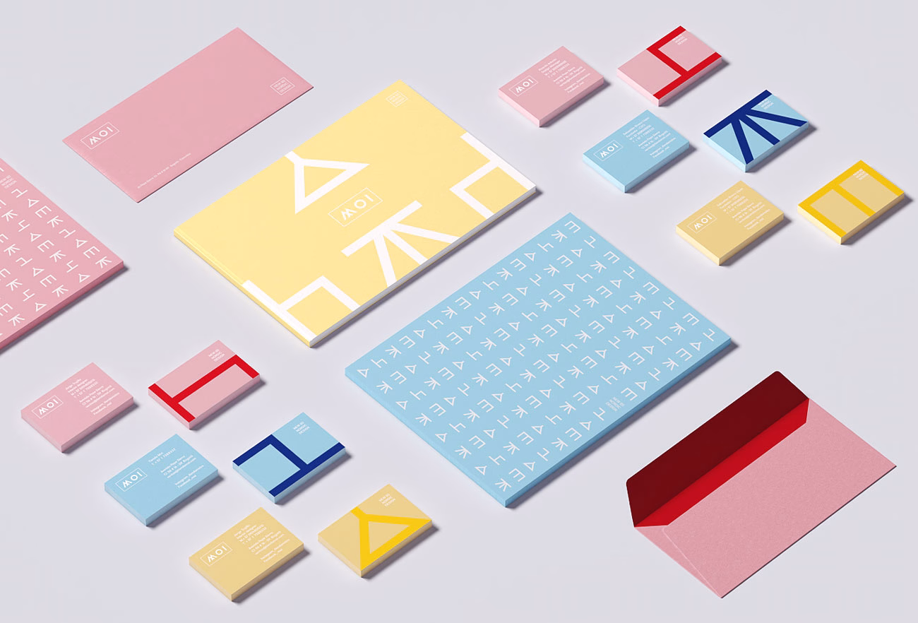 MOI Visual Identity cover image