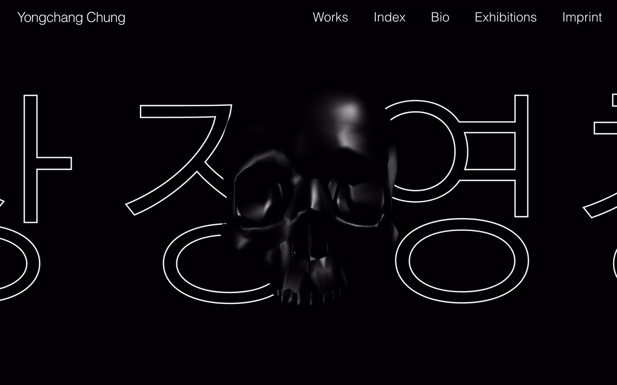 Yongchang Chung Artist cover image