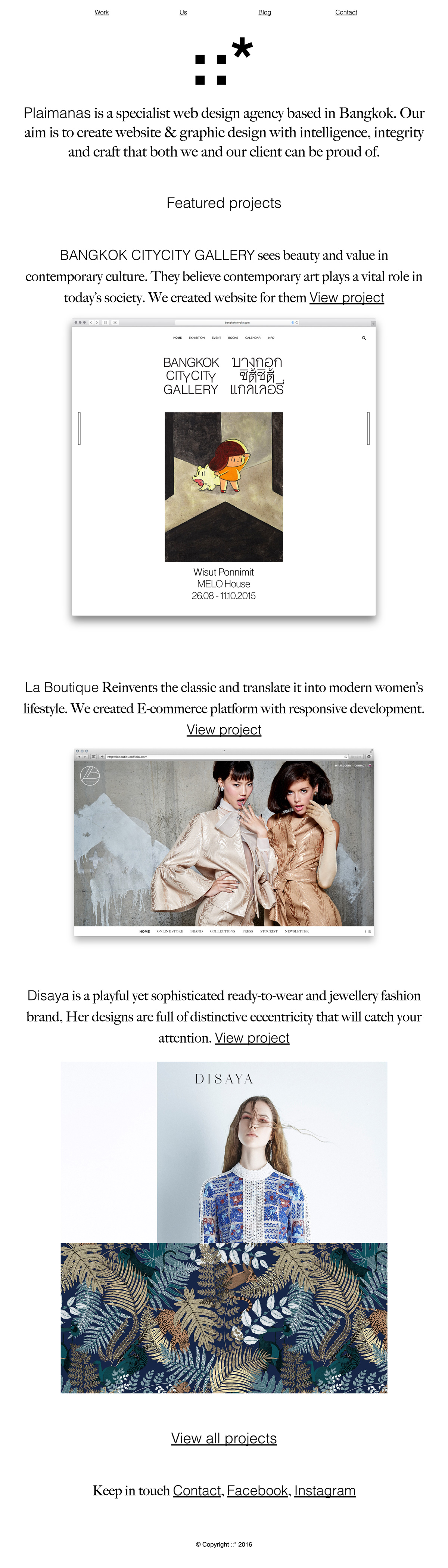 Plaimanas cover image