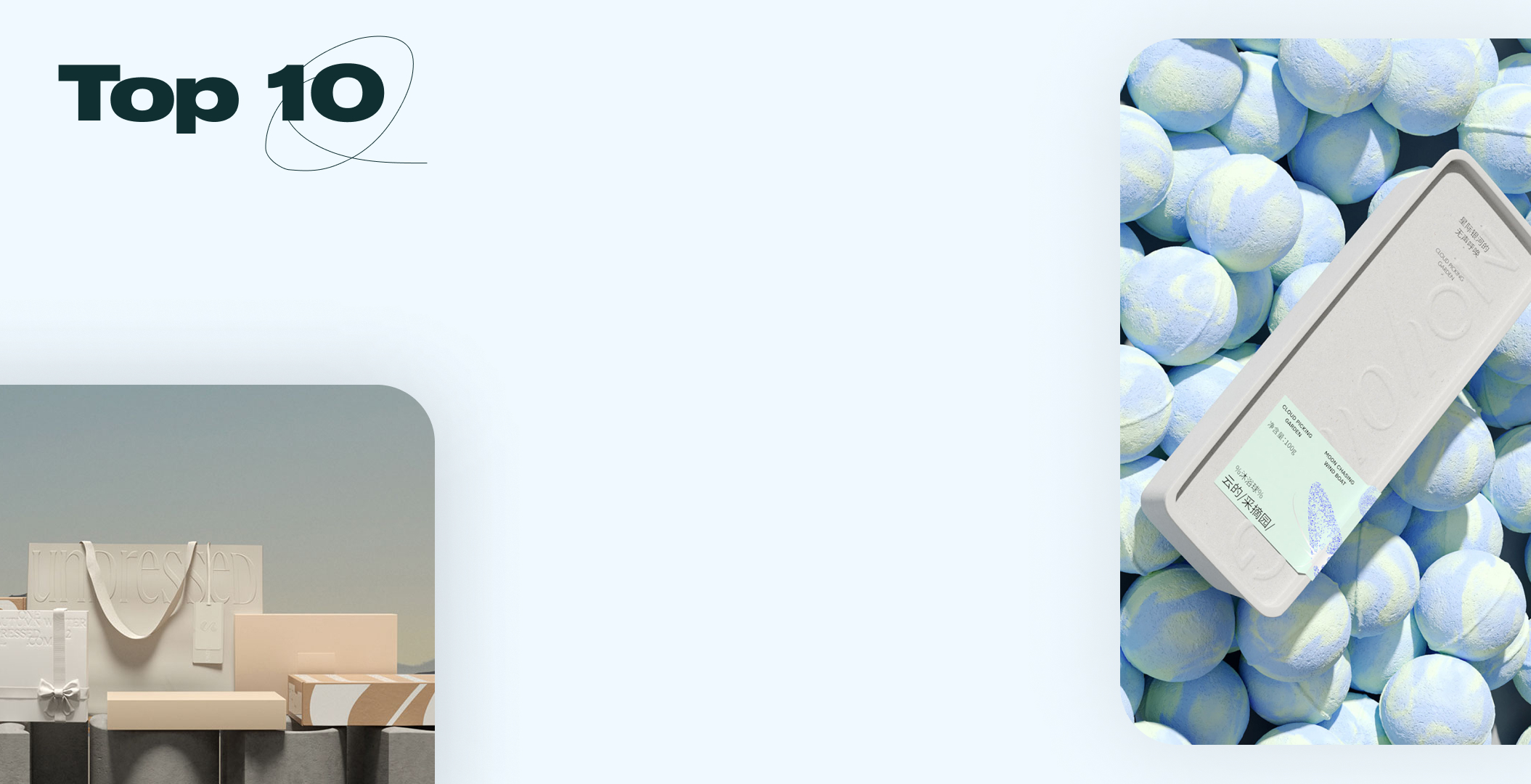 Top 10: Aesthetic Packaging cover image