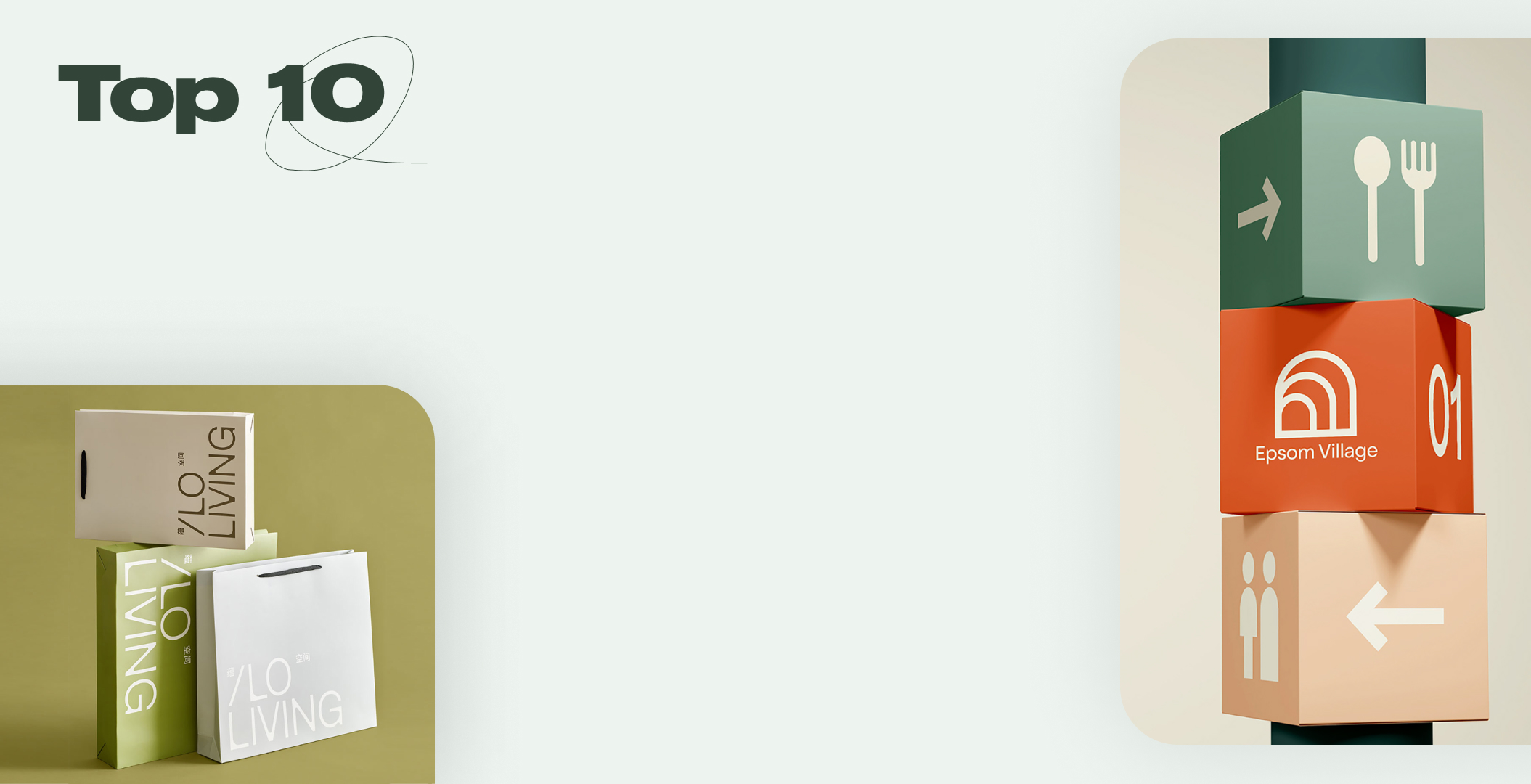 Top 10: Retail Branding cover image