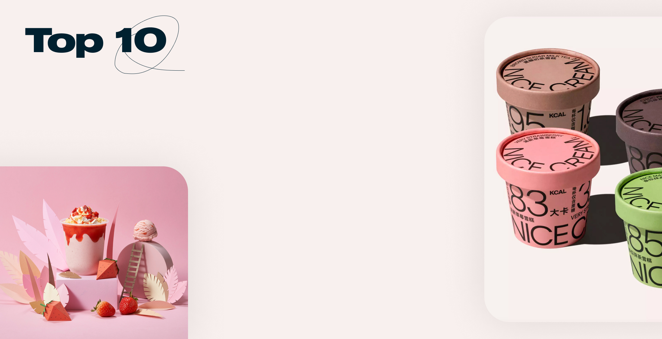 Top 10: Ice Cream Design cover image