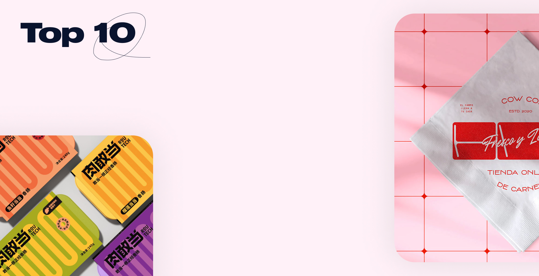 Top 10: Meat Branding cover image