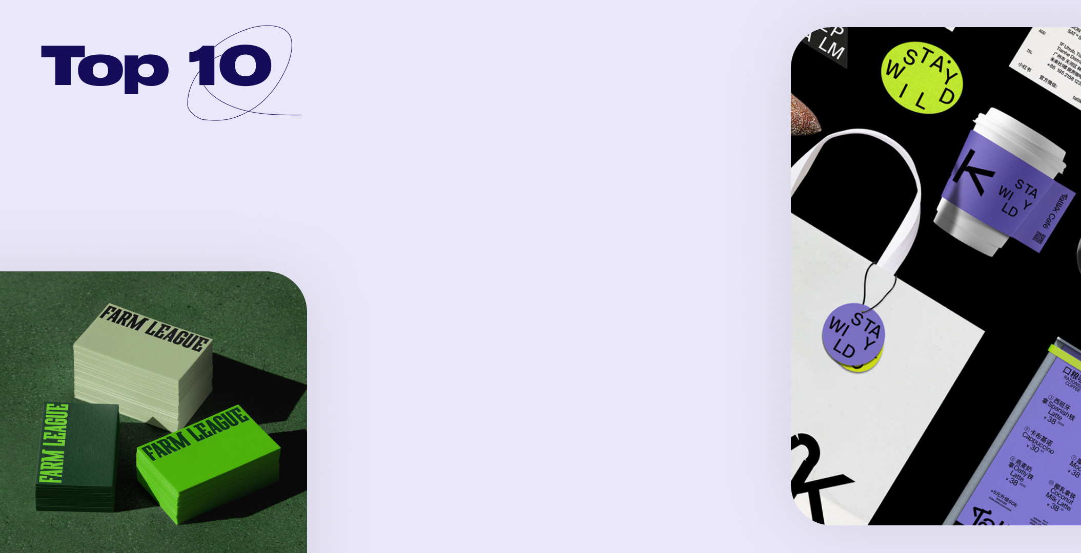 Top 10: February Branding cover image