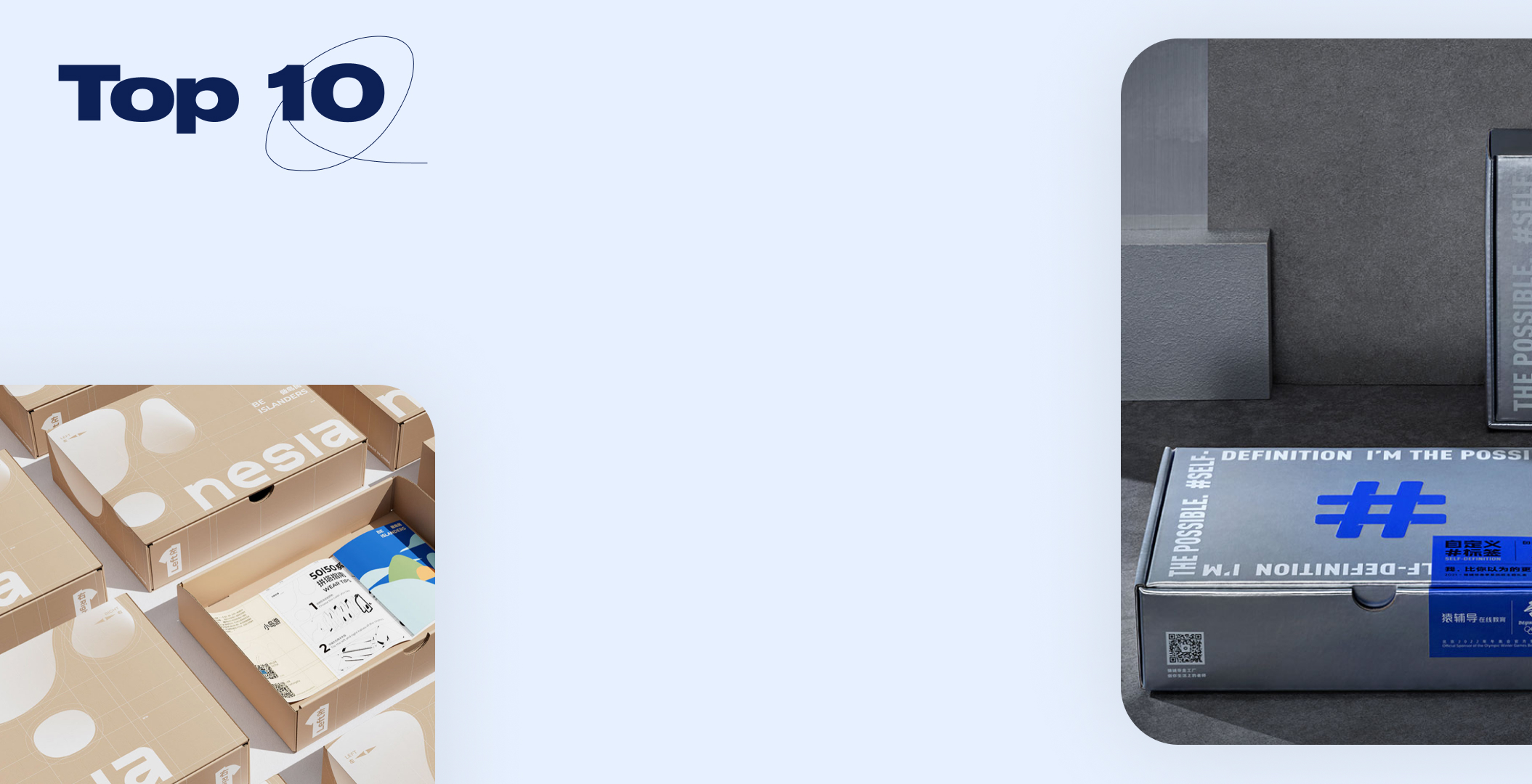 Top 10: Product Packaging cover image