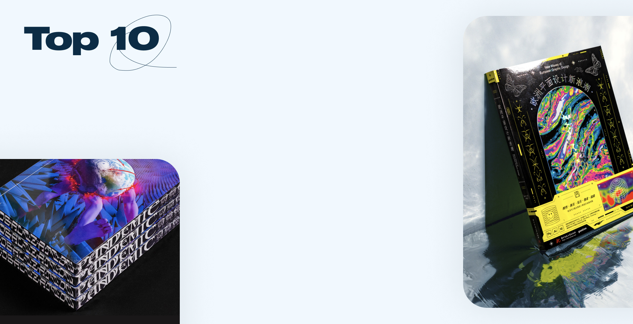 Top 10: Eccentric Book Covers cover image