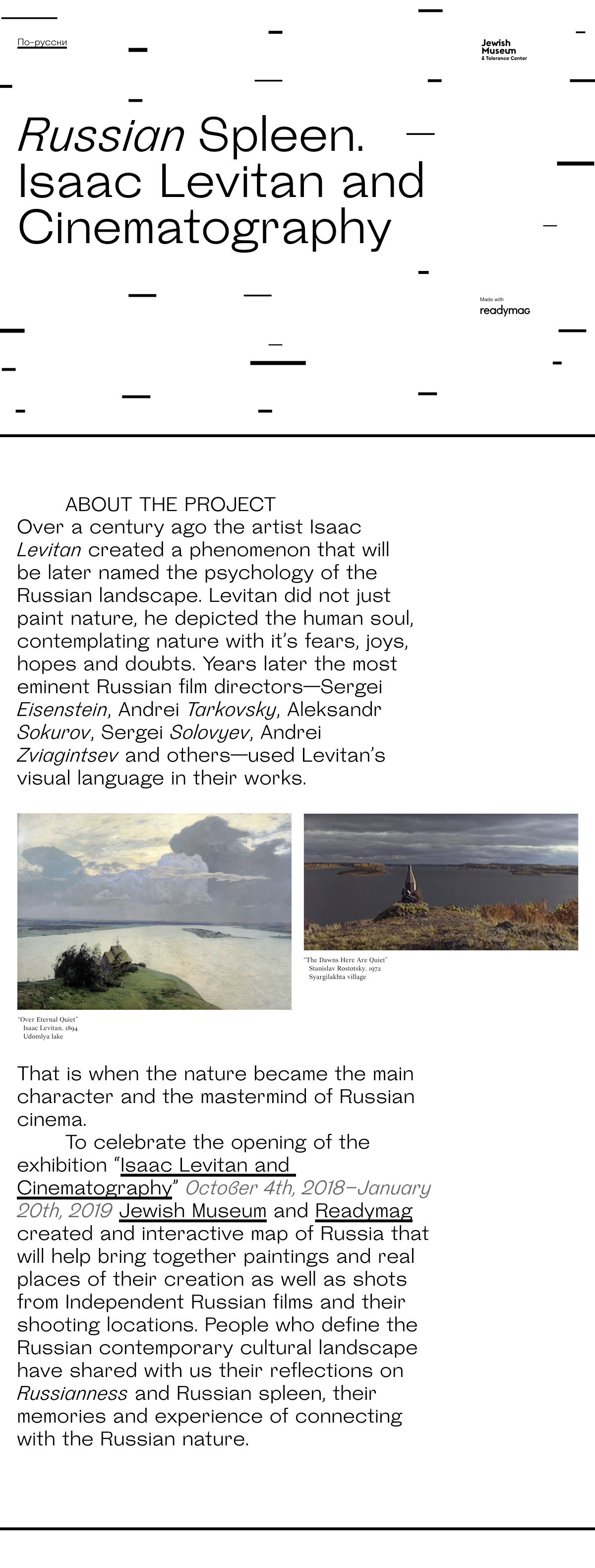 screenshotLong Image