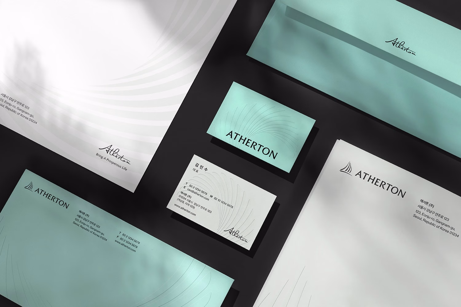 Atheron cover image