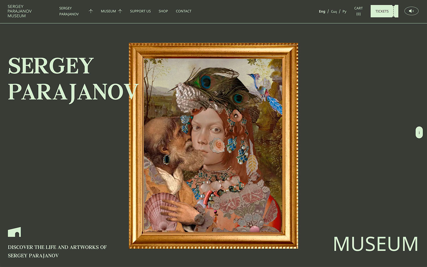 Parajanov Museum cover image