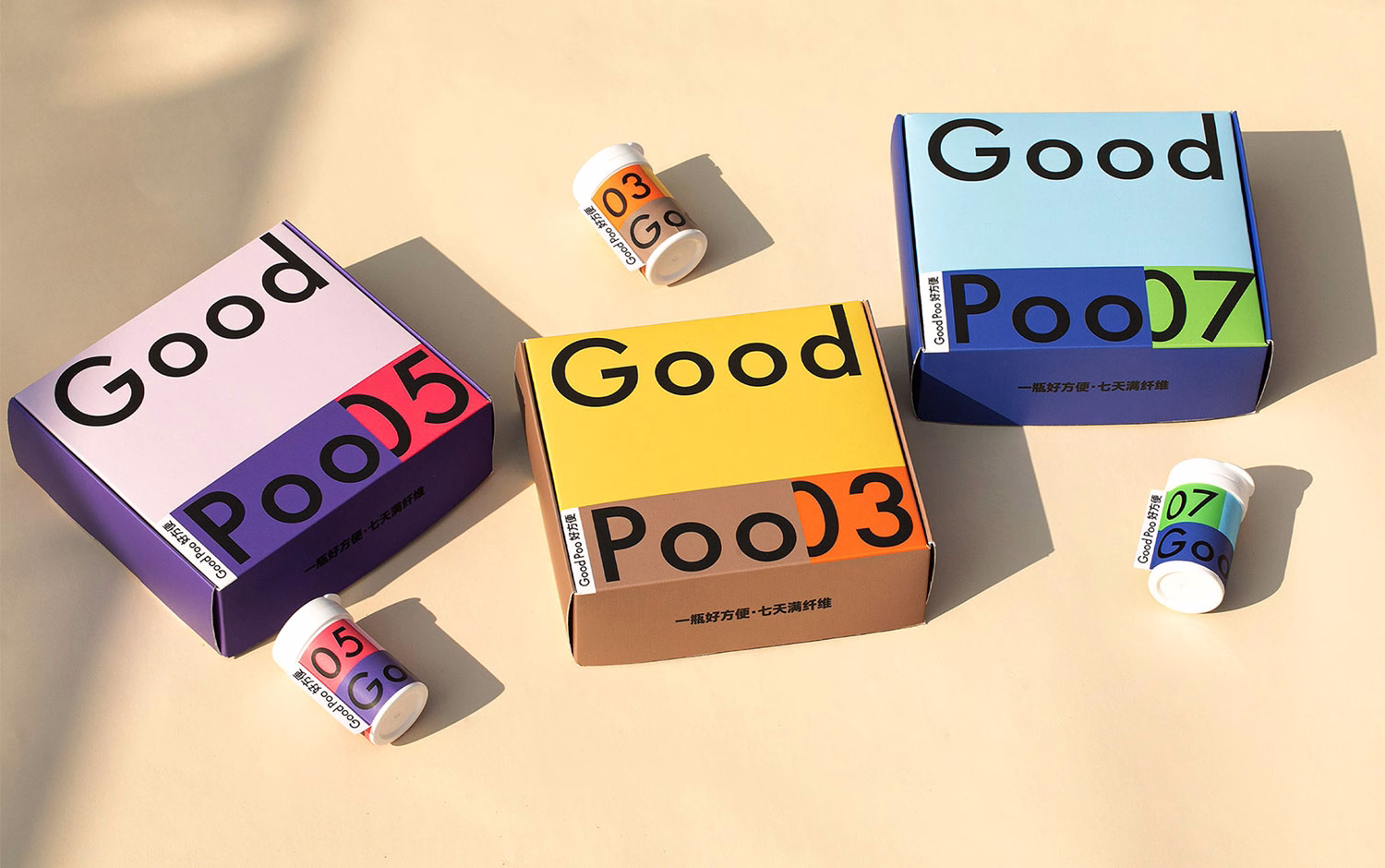 Good Poo cover image