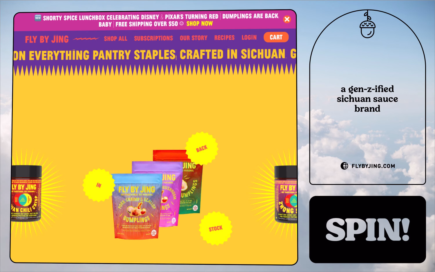 SQURL cover image