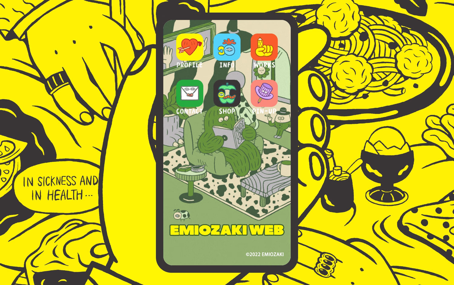 EMI OZAKI WEB cover image