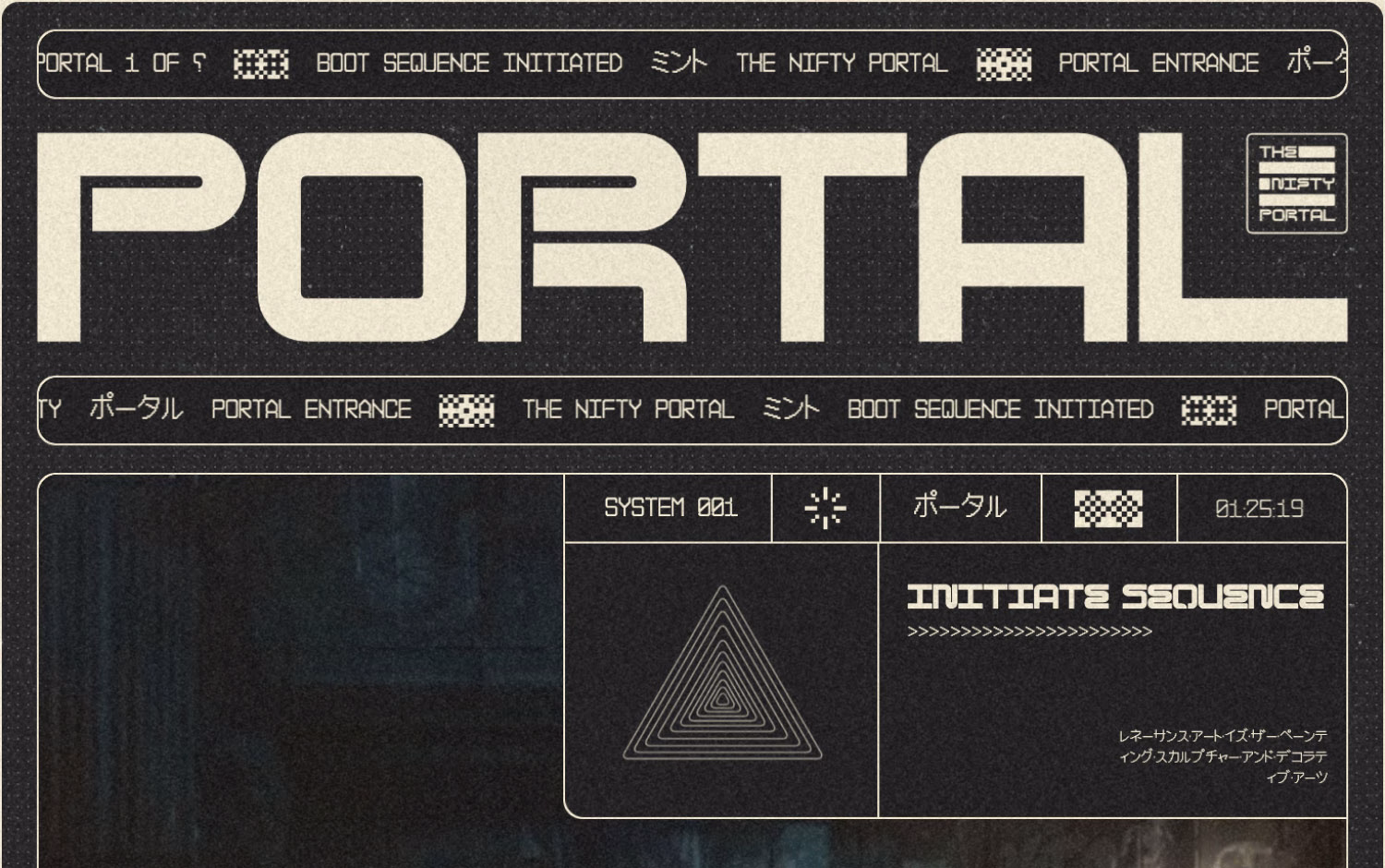 The Nifty Portal cover image