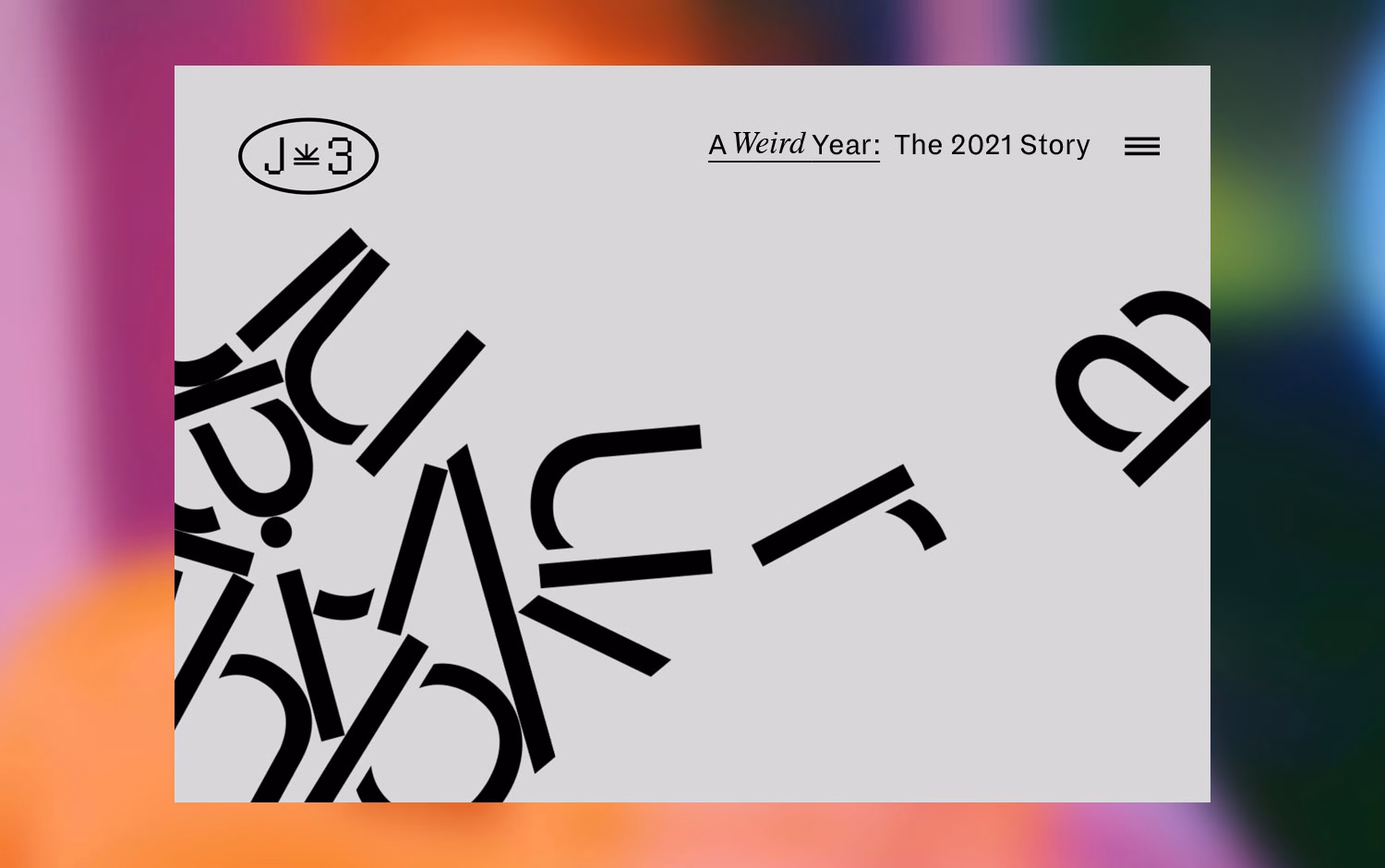 January Third | The 2021 Story cover image