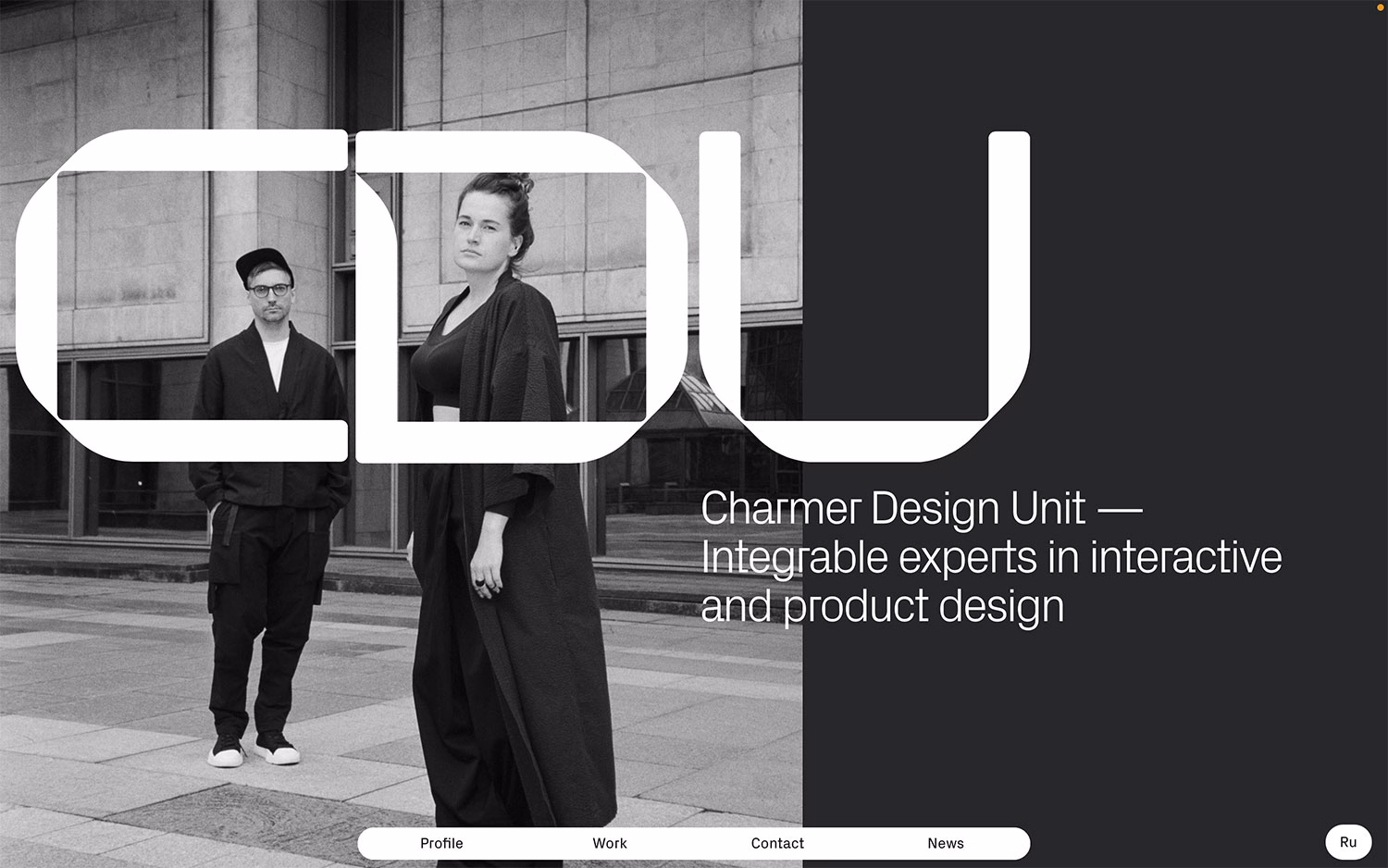 Charmer Design Unit cover image