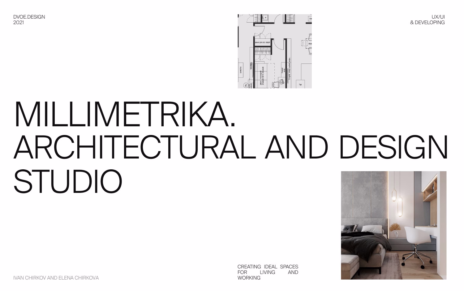 Millimetrika Interior Design cover image