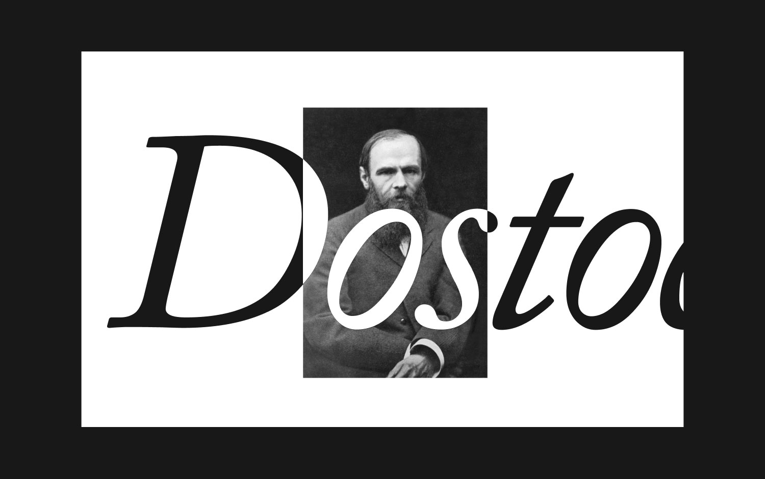 21 Reflections of Dostoevsky cover image