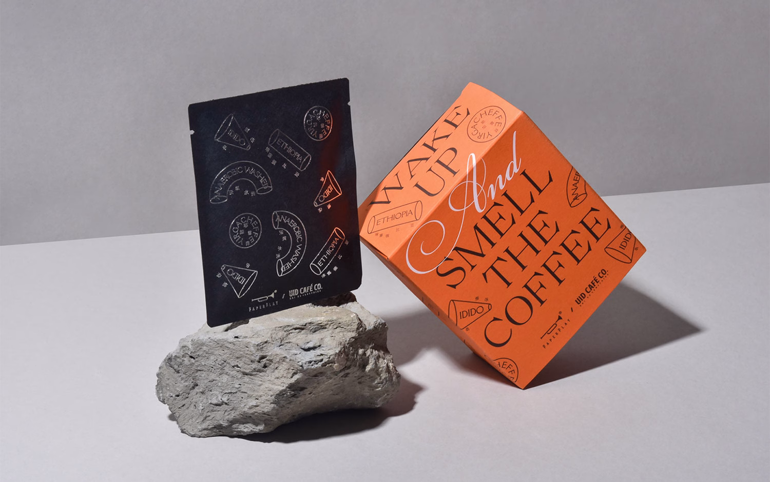 Coffee Packaging Design cover image