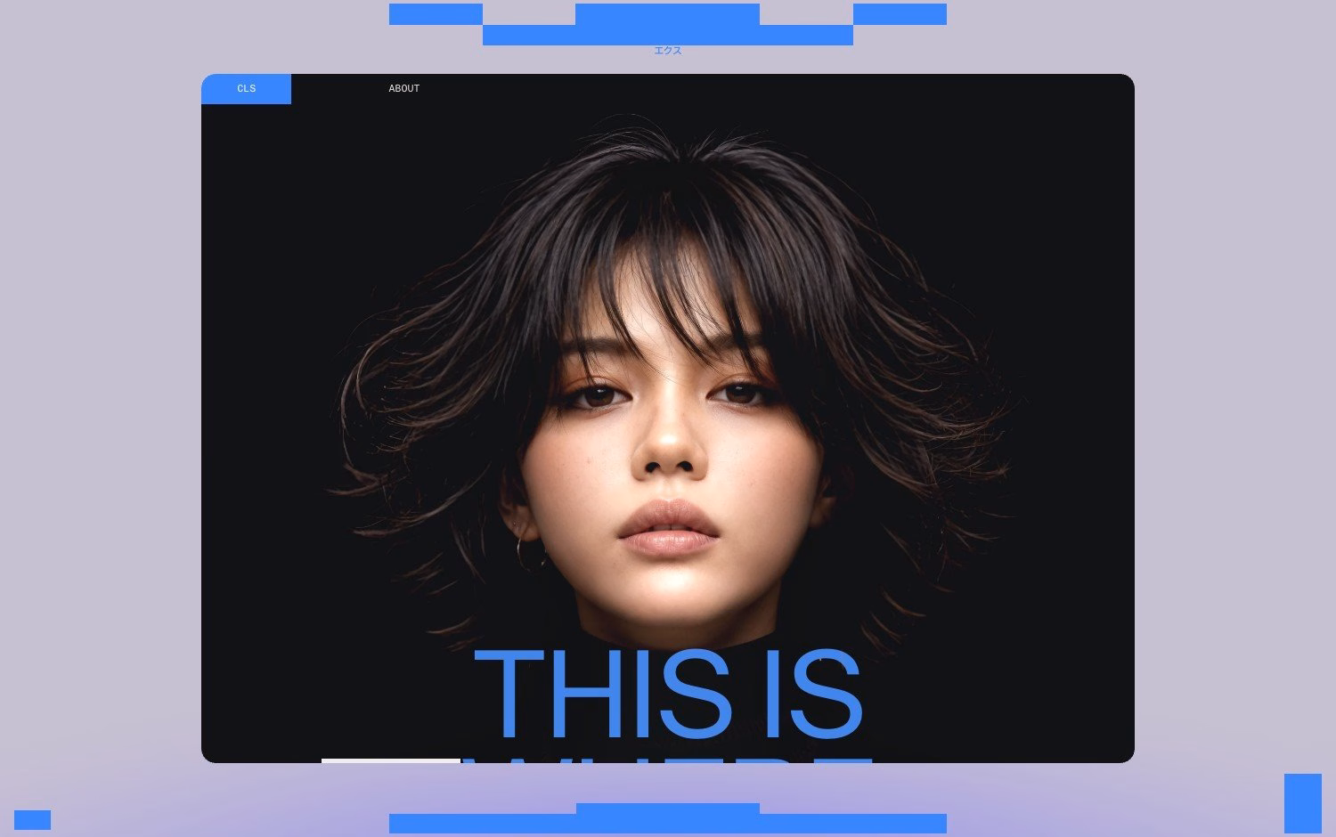 A close-up portrait of a person with wavy hair, featured in a web design layout with bold blue typography.