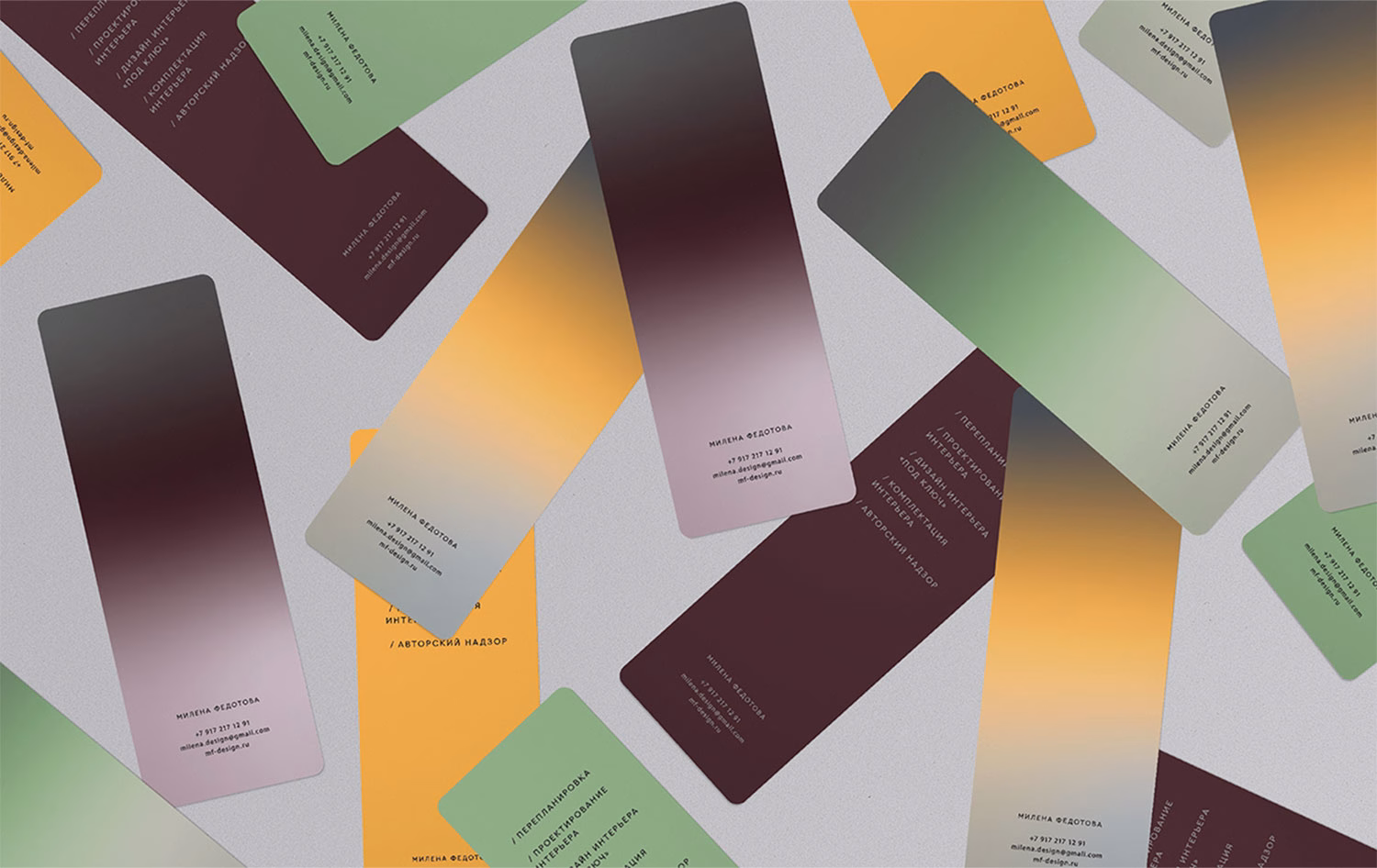 Milena Fedotova branding cover image