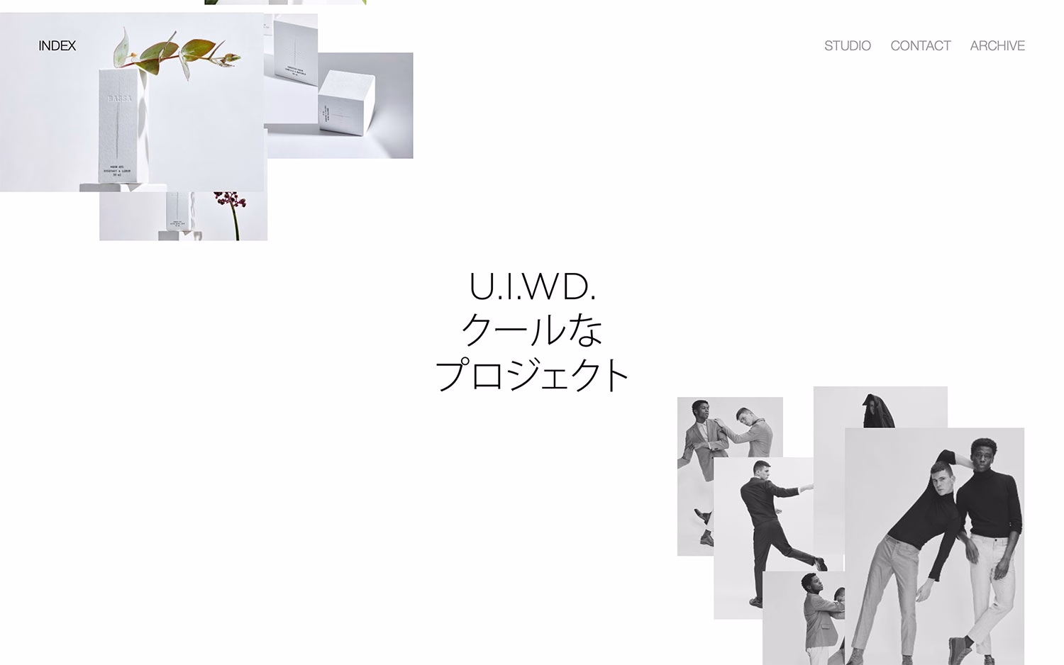 UIWD cover image