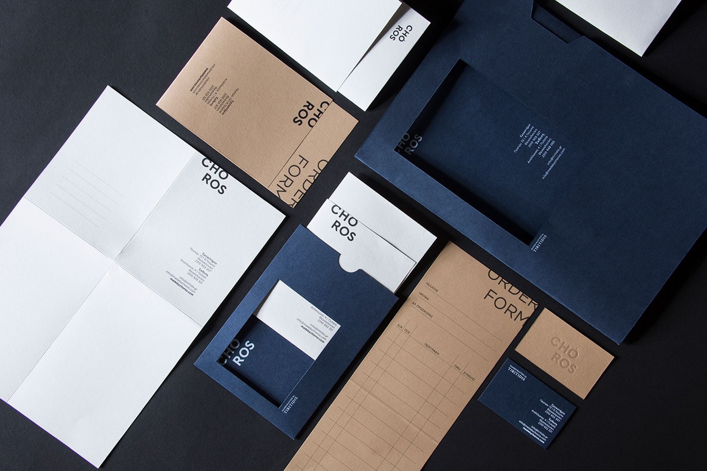 Choros by Tiritidis cover image