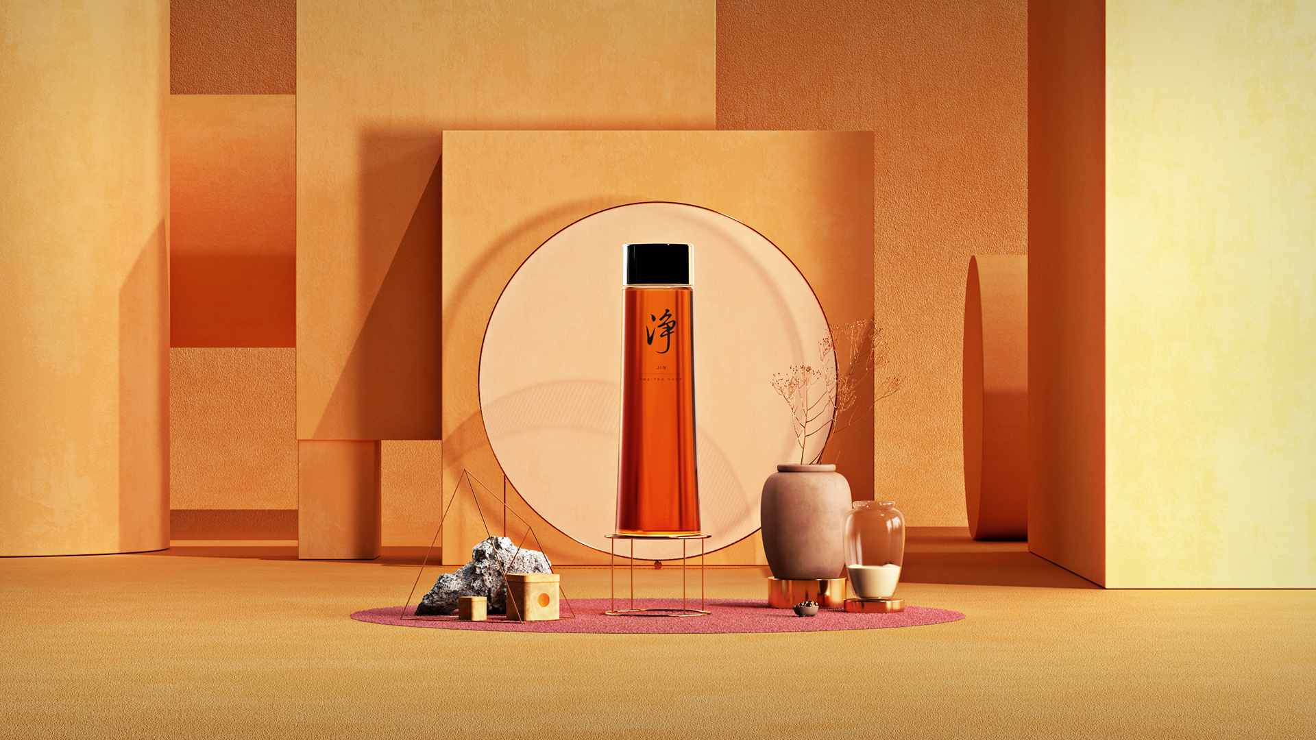 Jin Tea Shop cover image