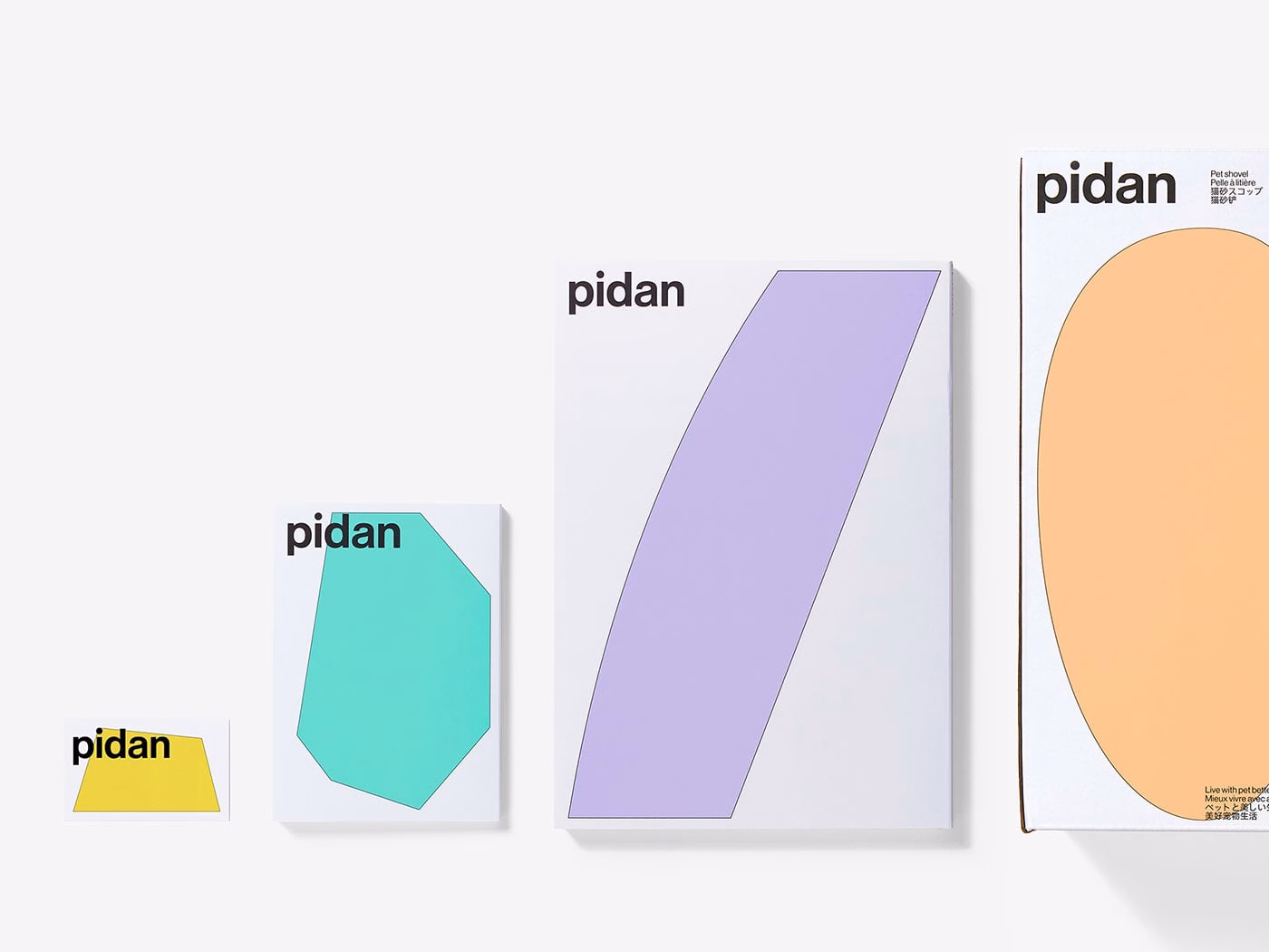 pidan branding cover image