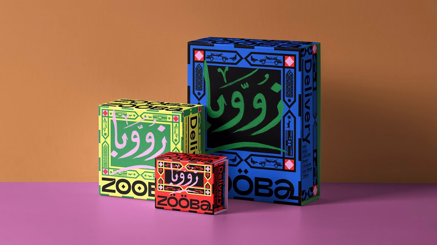 Zooba Branding cover image