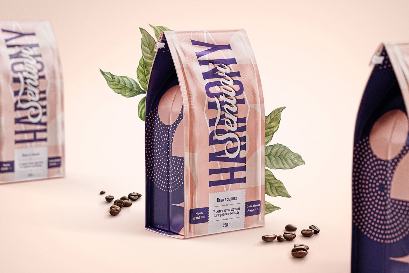 Sentivi Harmony Coffee cover image